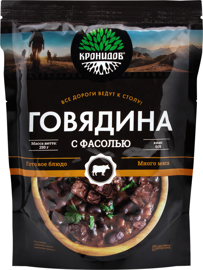Говядина КРОНИДОВ с фасолью, 250г