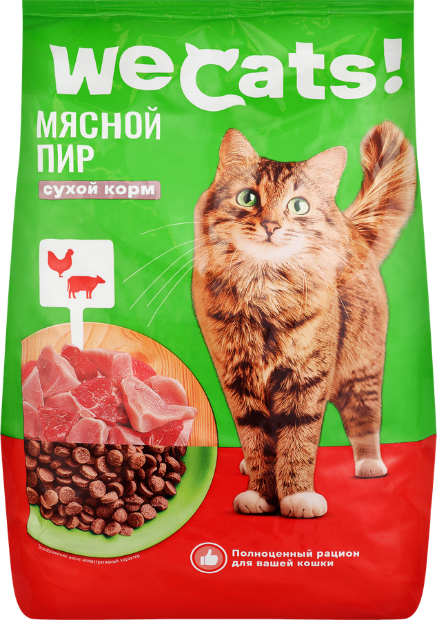 Корм д/кошек ЧТМ fantasy brands Мясной пир сухой полнорационный д/взр. кошек