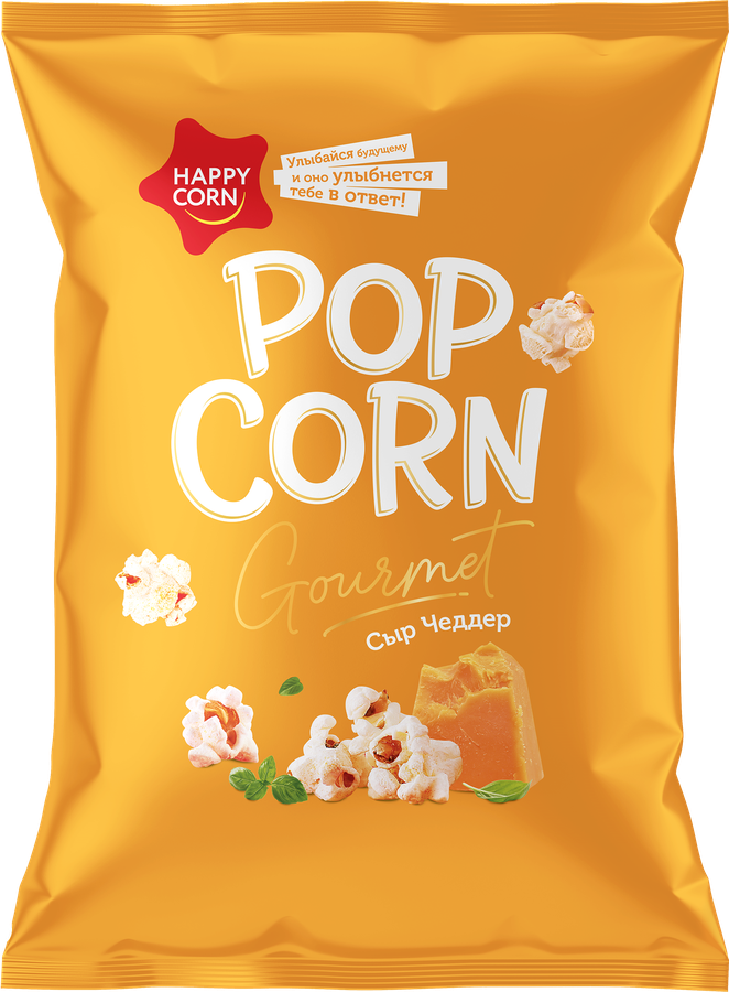 Попкорн HAPPY CORN Сыр Чеддер, 50г