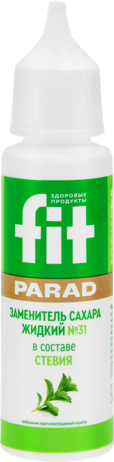 Заменитель сахара FITPARAD №31 0 кКал, жидкий, 30мл