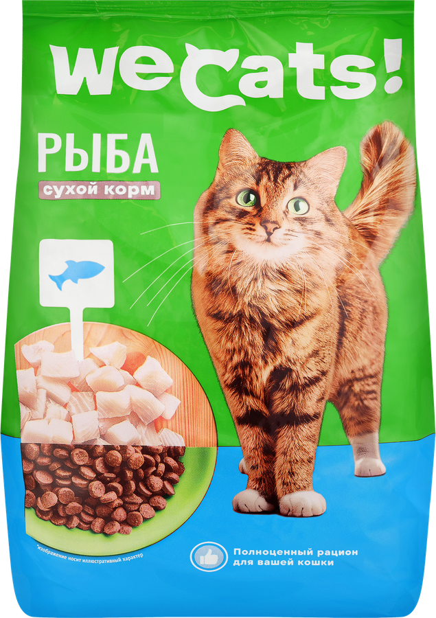 Корм д/кошек ЧТМ fantasy brands сухой полнорационный д/взр. кошек с рыбой