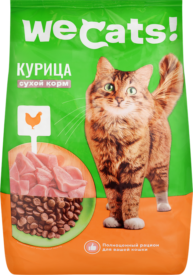 Корм д/кошек ЧТМ fantasy brands сухой полнорационный д/взр. кошек с курицей