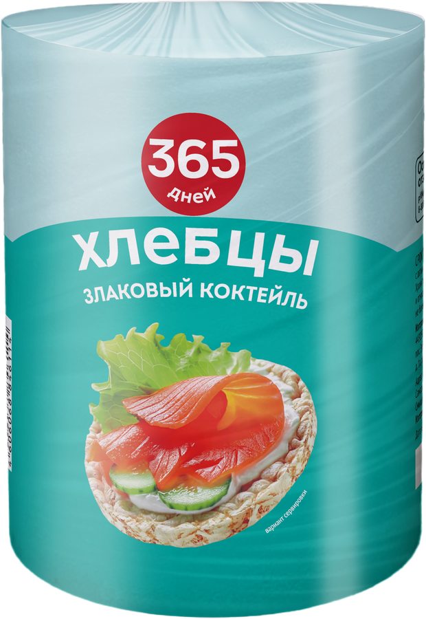 Хлебцы 365 ДНЕЙ Злаковый коктейль, 80г