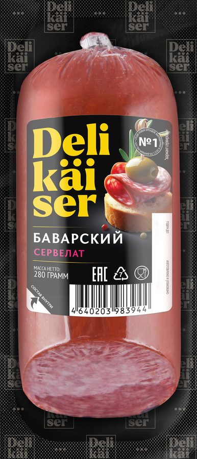 Шұлықтағы ағайындар порно