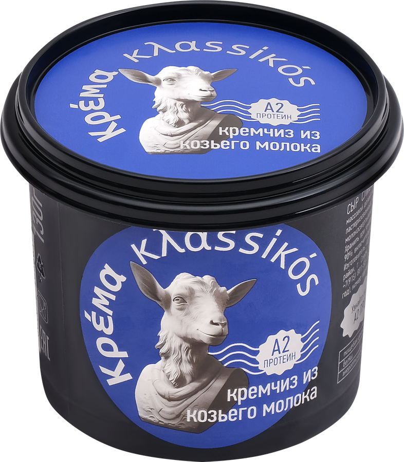 Сыр KLASSIKOS Кремчиз козий 70% без змж