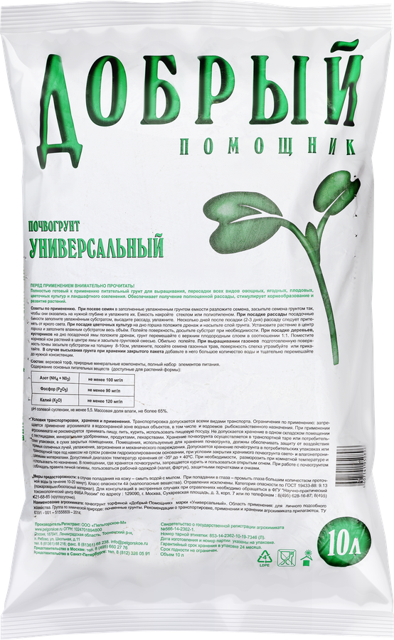 ГрунтторфянойДОБРЫЙПОМОЩНИКУниверсальный,Арт.534,10л