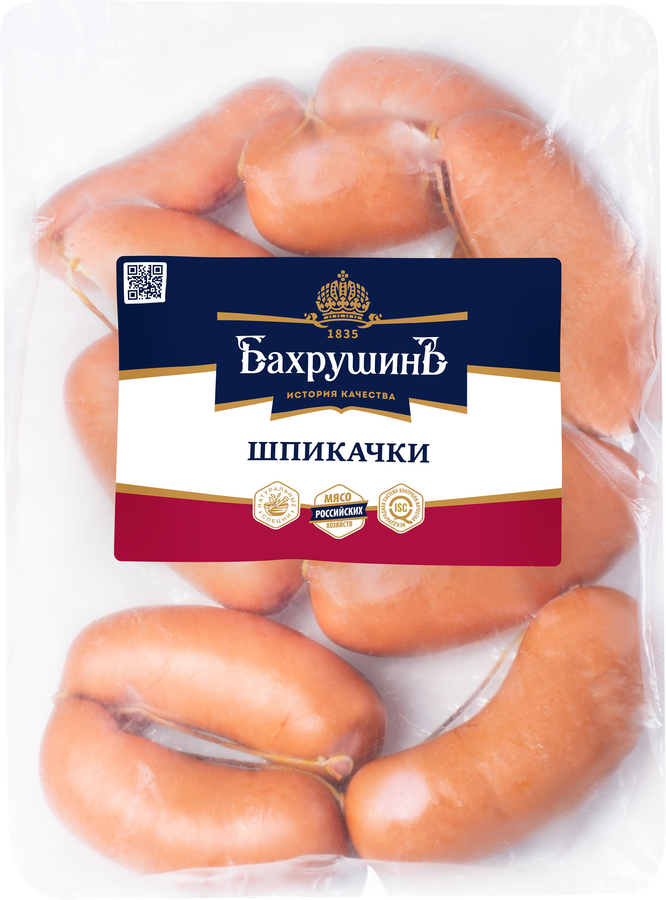 ШпикачкиБАХРУШИНЪКлассические,весовые