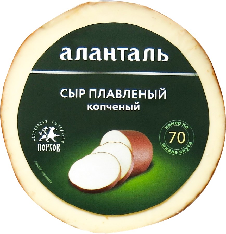 Сыр АЛАНТАЛЬ плавленый N70 40% без змж