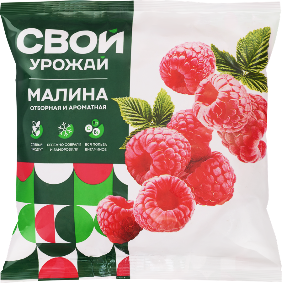 Малина быстрозамороженная СВОЙ УРОЖАЙ отборная, 300г