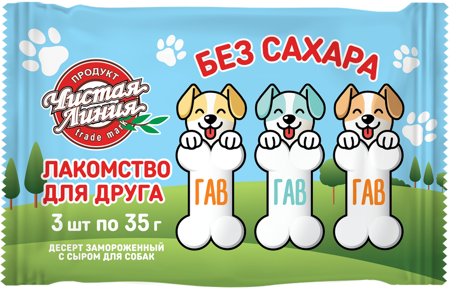 Десерт для собак ЧИСТАЯ ЛИНИЯ замороженный с сыром
