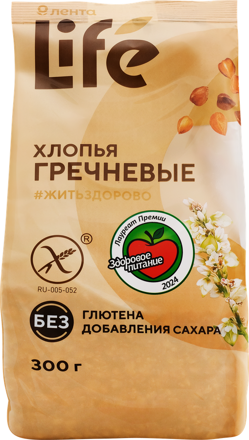 Хлопья гречневые безглютеновые ЛЕНТА LIFE, 300г