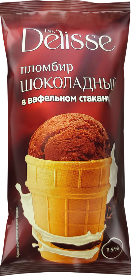 Мороженое DELISSE Пломбир шоколадный 15%, без змж, вафельный стаканчик, 70г