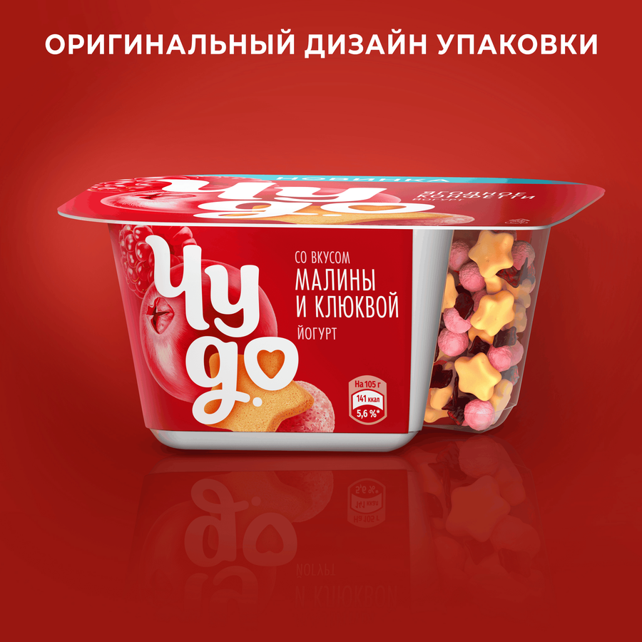 Йогурт ЧУДО Ягодное конфетти 4%, без змж, 105г, предпросмотр