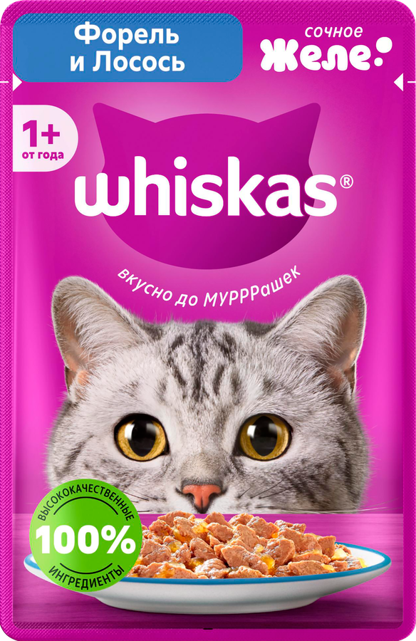 Корм д/кошек WHISKAS желе Форель и лосось