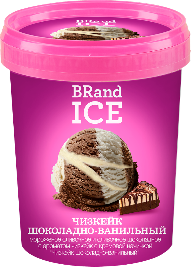 Мороженое BRAND ICE Чизкейк шоколадно-ванильный, с ароматом чизкейка с кремовой начинкой, без змж, пластиковый стакан, 250г