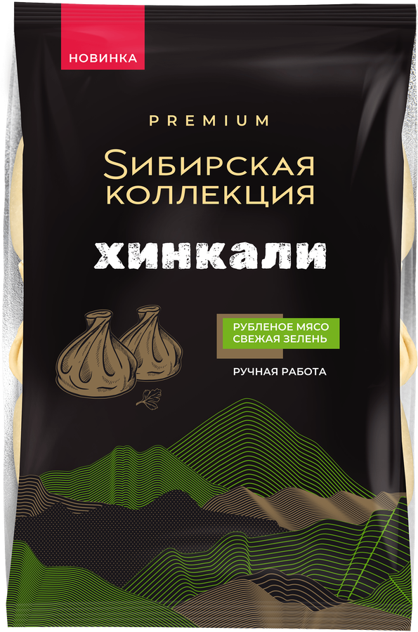 Хинкали SИБИРСКАЯ КОЛЛЕКЦИЯ ручная работа категория В, 500г
