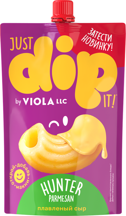Сыр плавленый VIOLA Dip Hunter Parmesan 45%, без змж, 180г