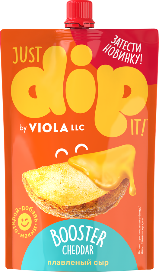 Сыр плавленый VIOLA Dip Booster Cheddar 45%, без змж, 180г