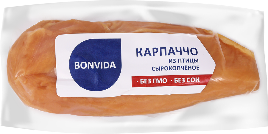 Карпаччо BONVIDA из птицы с/к в/у вес до 1кг