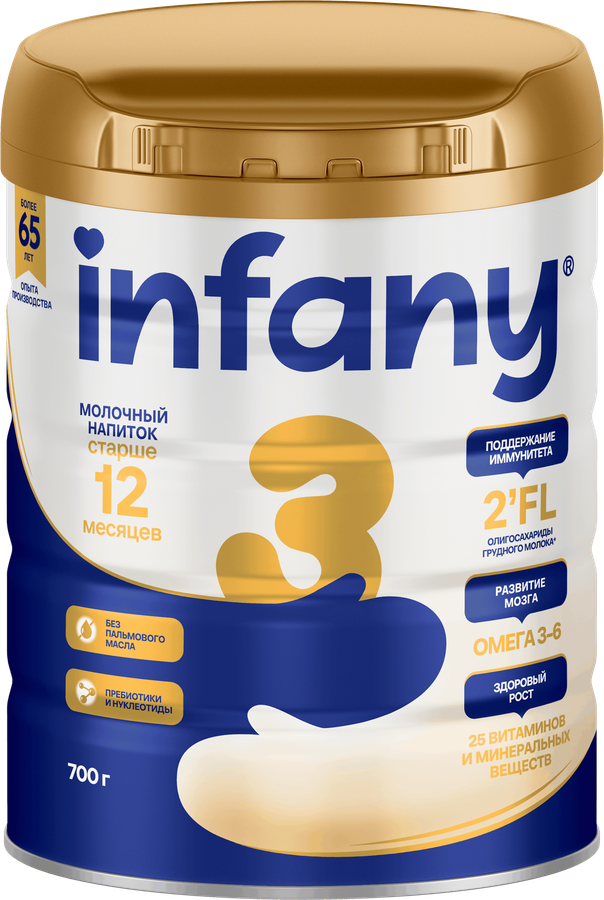 Напиток молочный INFANY 3, с 12 месяцев, 700г, превью