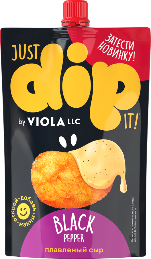 Сыр плавленый VIOLA Dip Black Pepper 45%, без змж, 180г