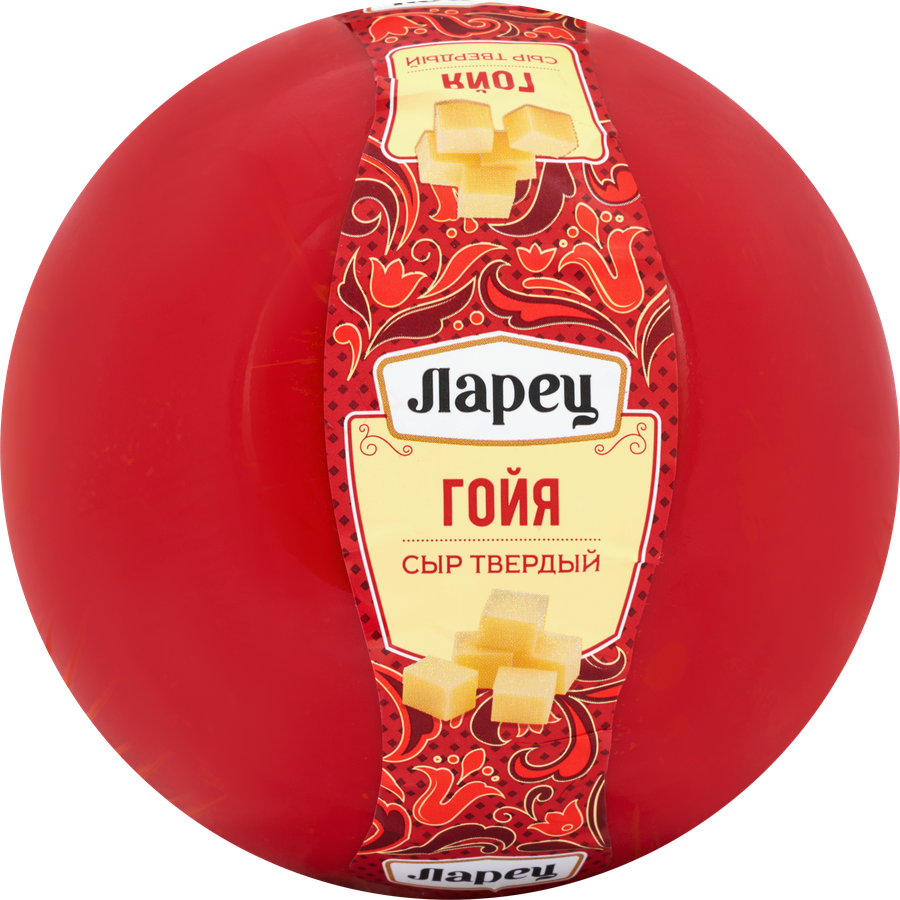 Сыр ЛАРЕЦ Гойя 40% без змж вес до 1кг