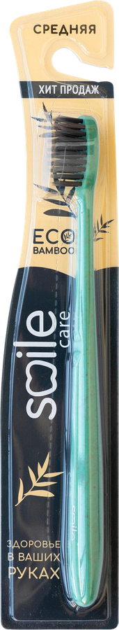 Зубная щетка SMILE CARE Eco bamboo с бамбуковым углем