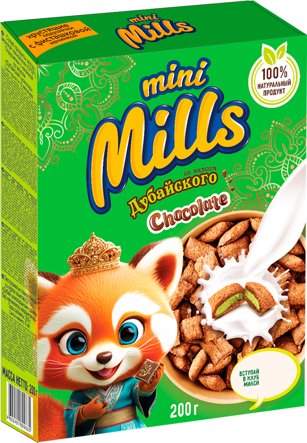 Готовый завтрак MINI MILLS Подушечки с начинкой со вкусом дубайского шоколада, 200г, превью