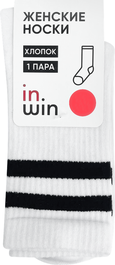 Носки спортивные женские INWIN р. 23–25, белые с черными полосками, Арт. 8-1-8ЛД, превью