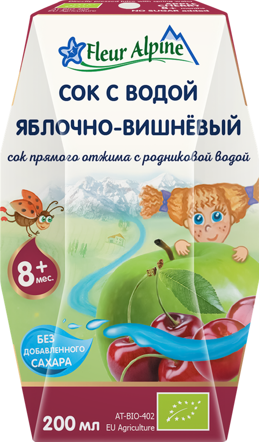 Сок FLEUR ALPINE Яблочно-вишневый с родниковой водой, с 8 месяцев, 200мл