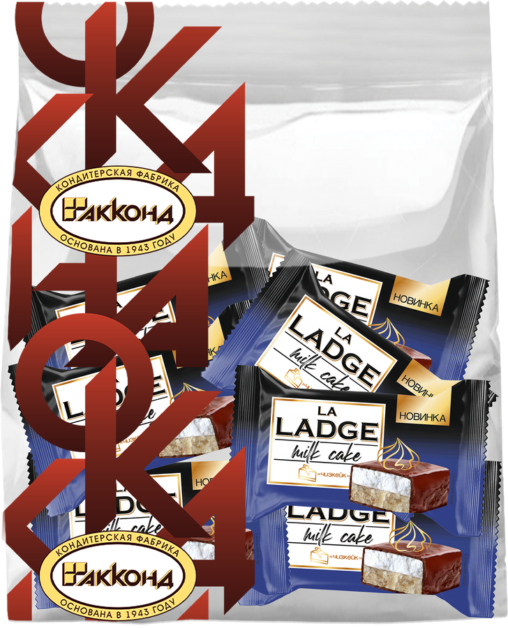 Конфеты АККОНД La Ladge milk cake чизкейк, 300г