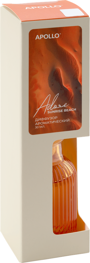 Диффузор APOLLO Adore Sunrise beach, 30мл, Арт. ADR-11, превью