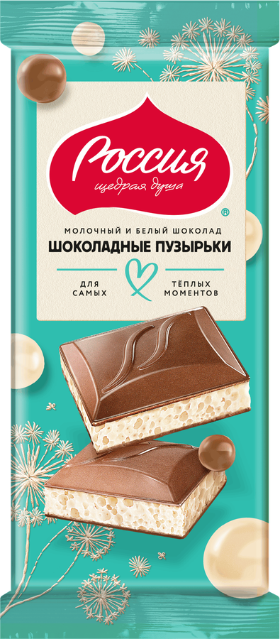 Шоколад РОССИЯ ЩЕДРАЯ ДУША Молочный и белый пористый, 70г