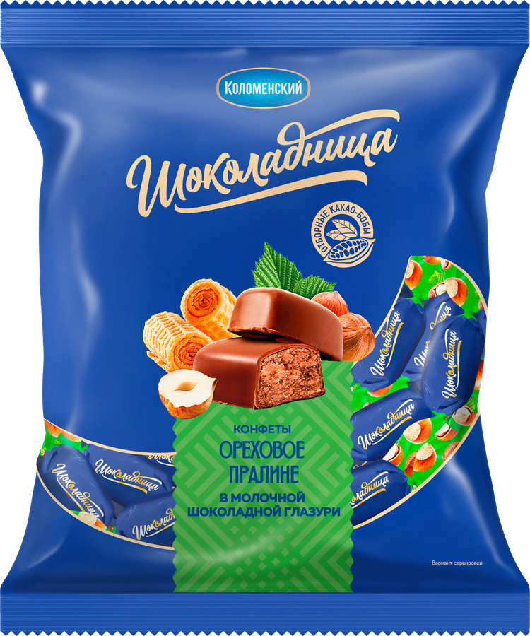 Конфеты ШОКОЛАДНИЦА пралиновые в глазури, 200г
