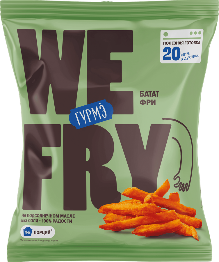 БататфриWEFRY,500г