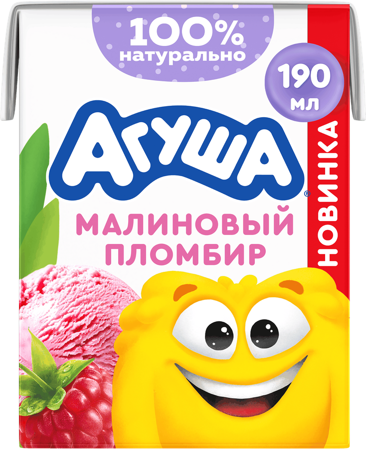 Коктейль молочный АГУША Малиновый пломбир стерил. 2% без змж