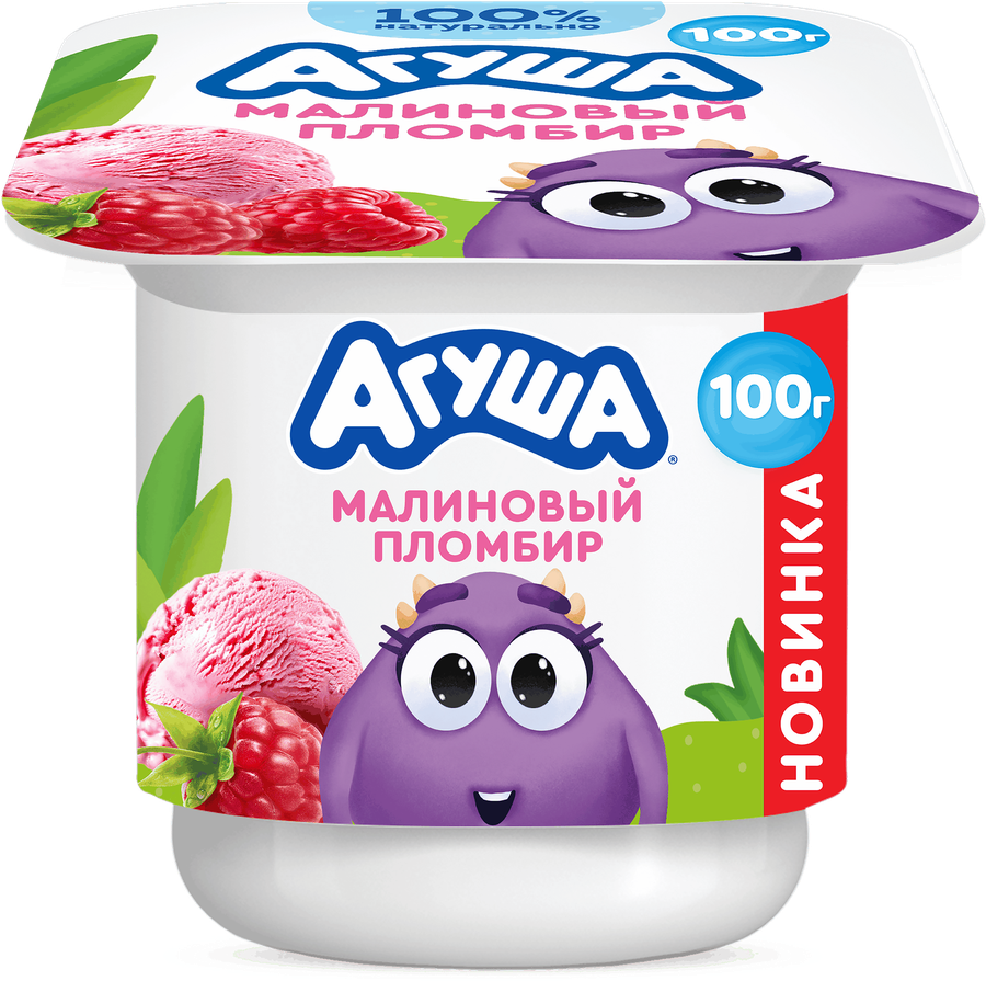 Творог АГУША Малиновый пломбир фруктовый 3,9% без змж
