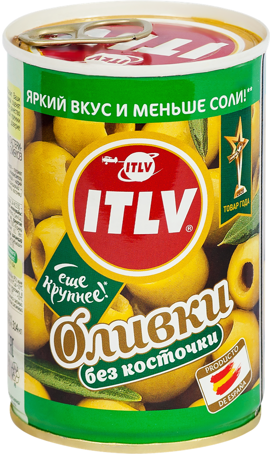 Оливки без косточки ITLV зеленые, 300г