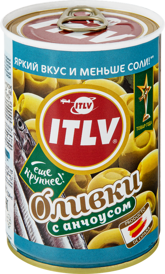 Оливки с анчоусом ITLV, 300г