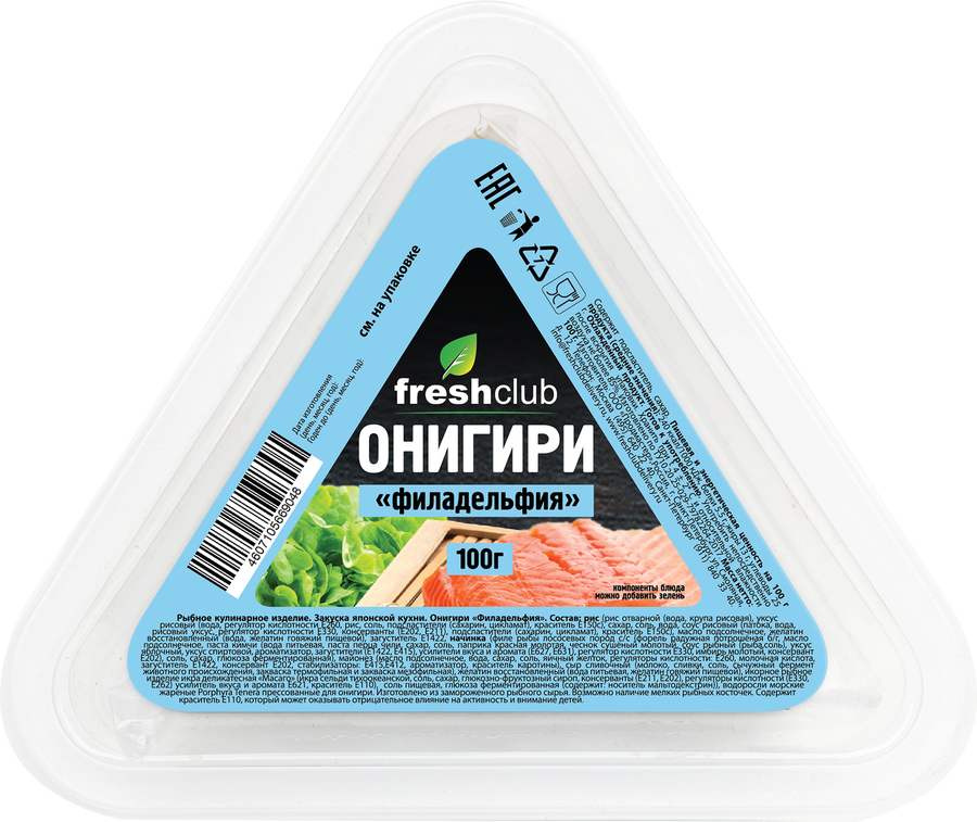 Онигири FRESHCLUB Филадельфия, 100г