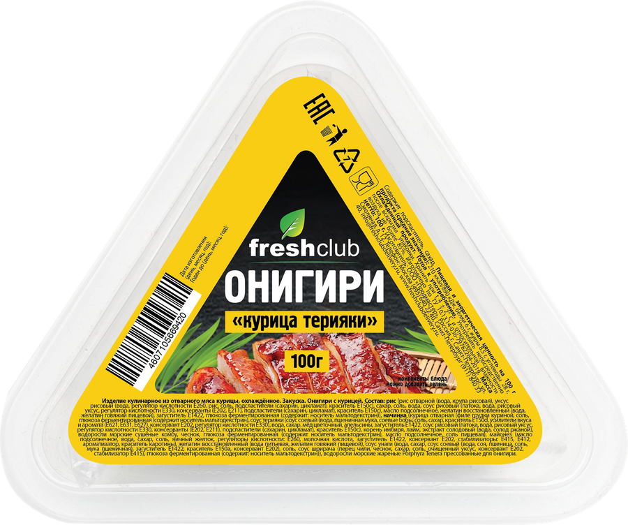 Онигири FRESHCLUB с курицей, 100г