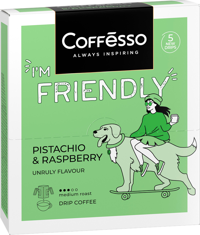 Кофе молотый COFFESSO Friendly с ароматом фисташки и малины, дрип-пакет, 5пак, предпросмотр