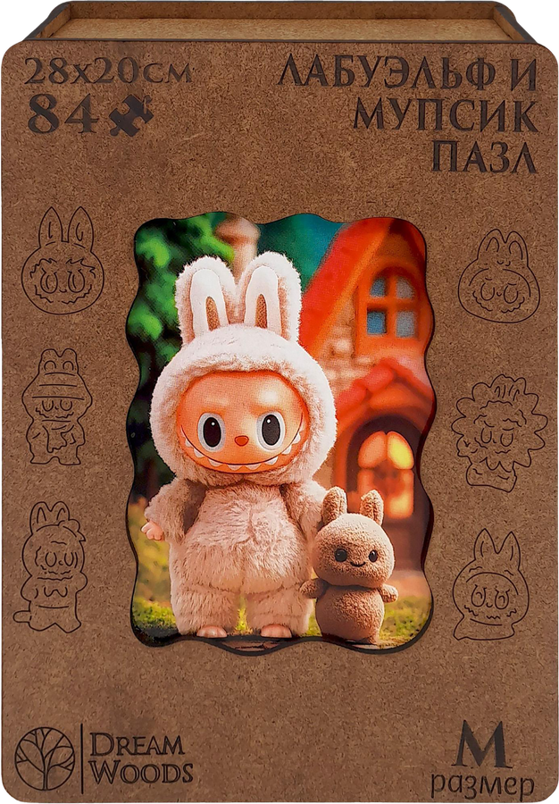 Пазл DREAM WOODS ЛабуЭльф, фигурный деревянный, 23х20см, Арт. LB-001, предпросмотр