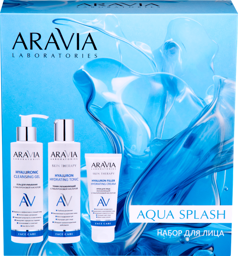НаборподарочныйARAVIALABORATORIESAquasplashдляуходазакожейлица,450мл