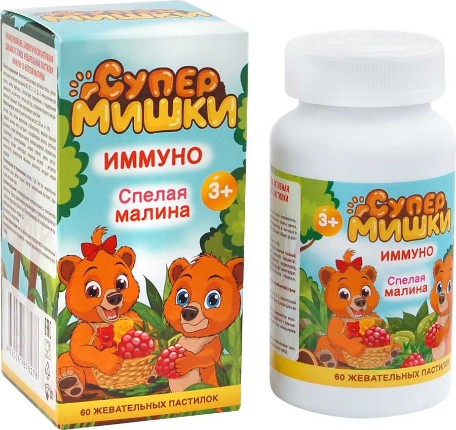 Биологически активная добавка MIRROLLA Иммуно Супер мишки, жевательные пастилки со вкусом малины, 60шт