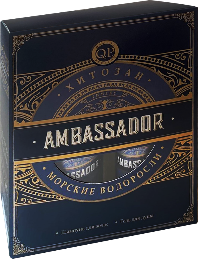 Набор косметический COMPLIMENT Q.P. Ambassador Шампунь для волос, 250мл+Гель для душа, 250мл, предпросмотр