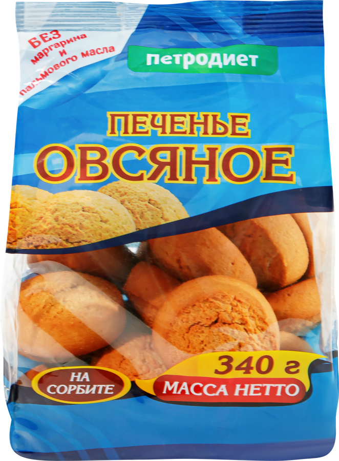 Печенье овсяное ПЕТРОДИЕТ на сорбите, 340г