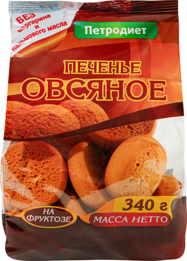 Печенье овсяное ПЕТРОДИЕТ на фруктозе, 340г