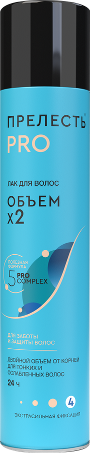 Лак для нормальных и тонких волос ПРЕЛЕСТЬ Professional Объем, сильная фиксация, 300мл