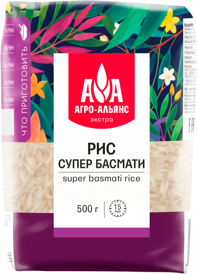 Рис АГРО-АЛЬЯНС Супер Басмати, Экстра, 500г